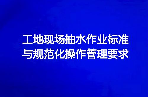 https://jian-housekeeper.oss-cn-beijing.aliyuncs.com/news/bannerImage/718768.jpg