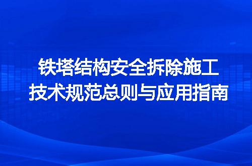 https://jian-housekeeper.oss-cn-beijing.aliyuncs.com/news/bannerImage/718772.jpg