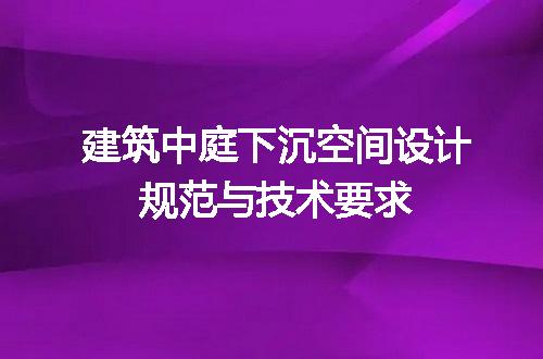 https://jian-housekeeper.oss-cn-beijing.aliyuncs.com/news/bannerImage/718773.jpg