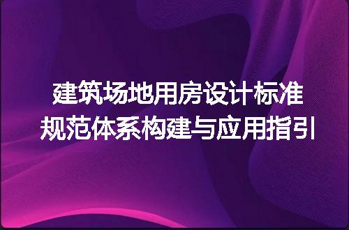 https://jian-housekeeper.oss-cn-beijing.aliyuncs.com/news/bannerImage/718777.jpg