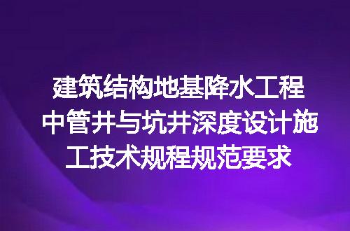 https://jian-housekeeper.oss-cn-beijing.aliyuncs.com/news/bannerImage/718778.jpg