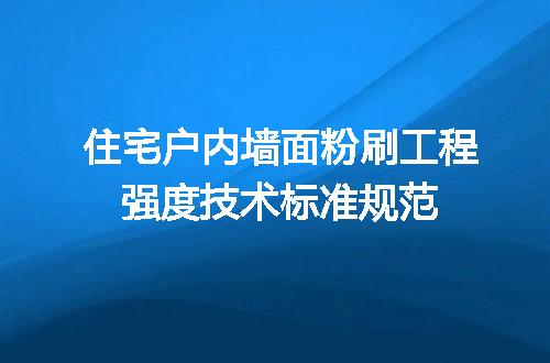 https://jian-housekeeper.oss-cn-beijing.aliyuncs.com/news/bannerImage/718780.jpg