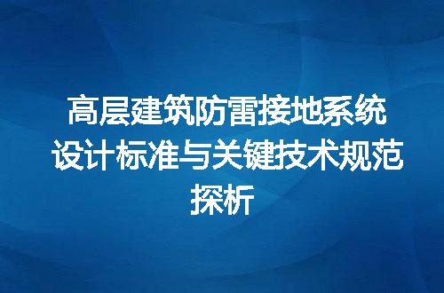 https://jian-housekeeper.oss-cn-beijing.aliyuncs.com/news/bannerImage/718781.jpg