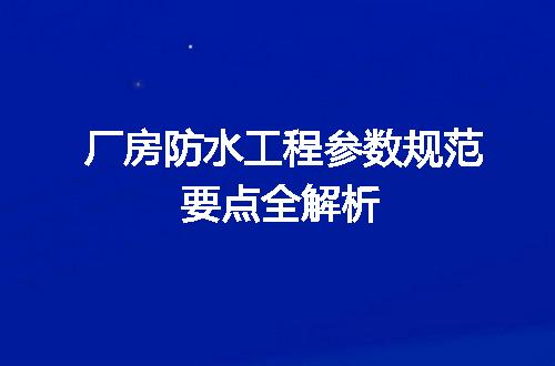 https://jian-housekeeper.oss-cn-beijing.aliyuncs.com/news/bannerImage/718783.jpg