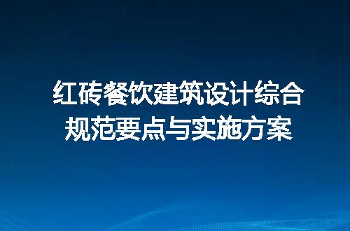 https://jian-housekeeper.oss-cn-beijing.aliyuncs.com/news/bannerImage/718785.jpg