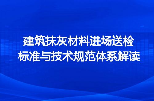 https://jian-housekeeper.oss-cn-beijing.aliyuncs.com/news/bannerImage/718786.jpg