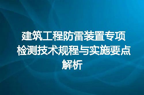 https://jian-housekeeper.oss-cn-beijing.aliyuncs.com/news/bannerImage/718787.jpg