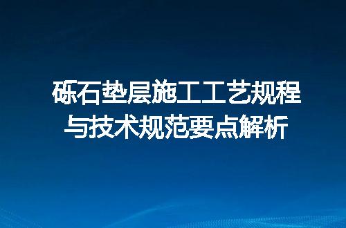 https://jian-housekeeper.oss-cn-beijing.aliyuncs.com/news/bannerImage/718790.jpg