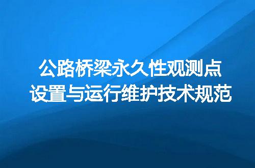 https://jian-housekeeper.oss-cn-beijing.aliyuncs.com/news/bannerImage/718791.jpg