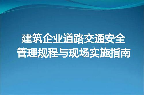 https://jian-housekeeper.oss-cn-beijing.aliyuncs.com/news/bannerImage/718792.jpg