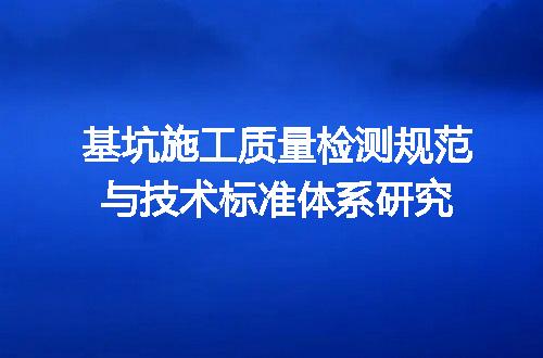 https://jian-housekeeper.oss-cn-beijing.aliyuncs.com/news/bannerImage/718793.jpg