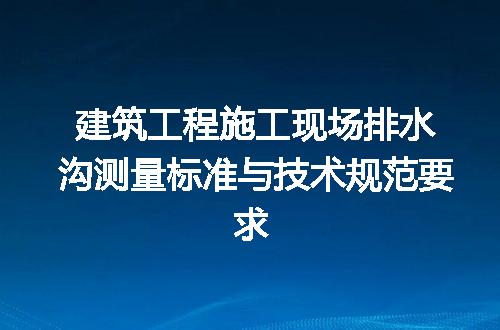 https://jian-housekeeper.oss-cn-beijing.aliyuncs.com/news/bannerImage/718795.jpg
