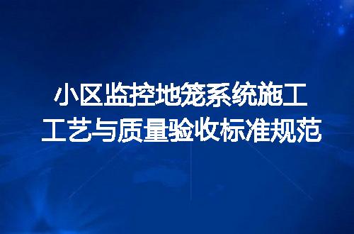 https://jian-housekeeper.oss-cn-beijing.aliyuncs.com/news/bannerImage/718800.jpg