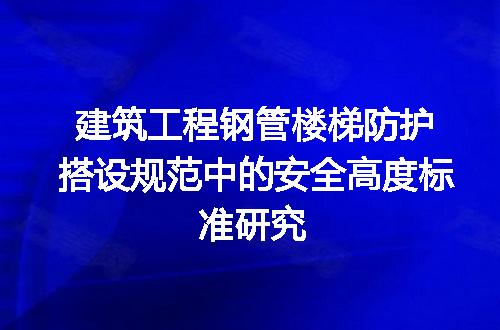 https://jian-housekeeper.oss-cn-beijing.aliyuncs.com/news/bannerImage/718803.jpg