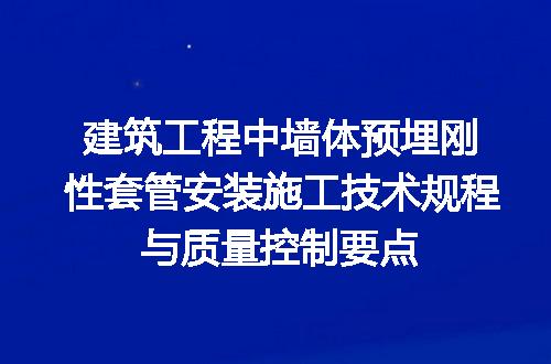 https://jian-housekeeper.oss-cn-beijing.aliyuncs.com/news/bannerImage/718806.jpg