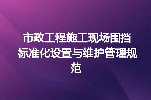https://jian-housekeeper.oss-cn-beijing.aliyuncs.com/news/bannerImage/718808.jpg