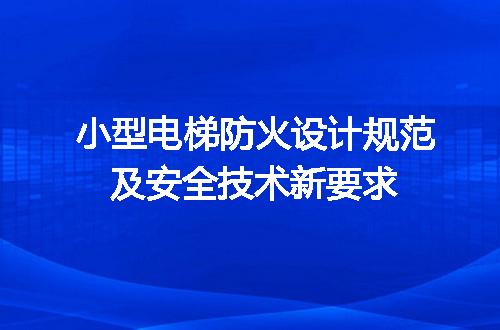 https://jian-housekeeper.oss-cn-beijing.aliyuncs.com/news/bannerImage/718810.jpg