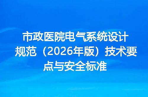 https://jian-housekeeper.oss-cn-beijing.aliyuncs.com/news/bannerImage/718811.jpg