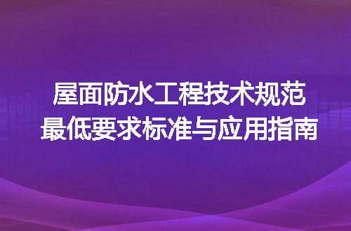 https://jian-housekeeper.oss-cn-beijing.aliyuncs.com/news/bannerImage/718812.jpg