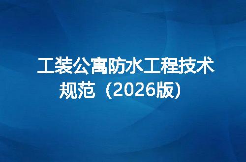 https://jian-housekeeper.oss-cn-beijing.aliyuncs.com/news/bannerImage/718815.jpg