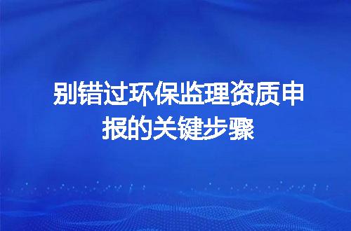https://jian-housekeeper.oss-cn-beijing.aliyuncs.com/news/bannerImage/719062.jpg