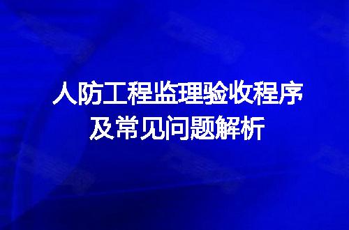 https://jian-housekeeper.oss-cn-beijing.aliyuncs.com/news/bannerImage/719063.jpg