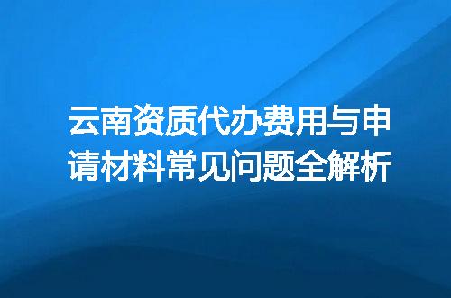 https://jian-housekeeper.oss-cn-beijing.aliyuncs.com/news/bannerImage/719070.jpg