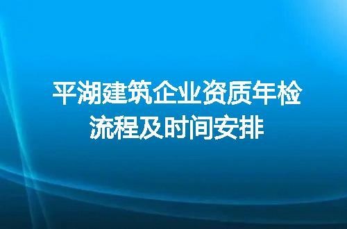 https://jian-housekeeper.oss-cn-beijing.aliyuncs.com/news/bannerImage/719072.jpg