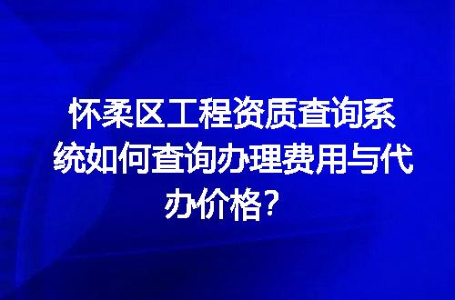 https://jian-housekeeper.oss-cn-beijing.aliyuncs.com/news/bannerImage/719079.jpg