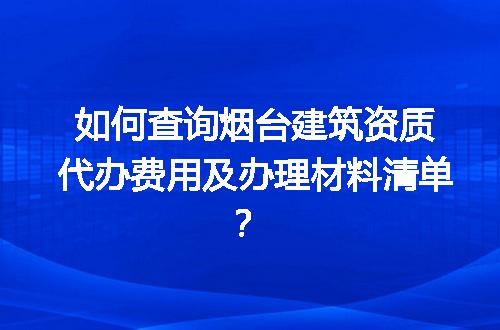 https://jian-housekeeper.oss-cn-beijing.aliyuncs.com/news/bannerImage/719084.jpg
