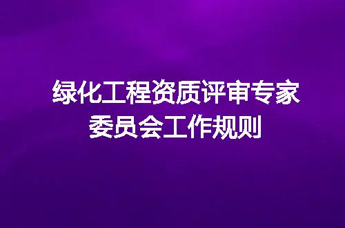 https://jian-housekeeper.oss-cn-beijing.aliyuncs.com/news/bannerImage/719085.jpg