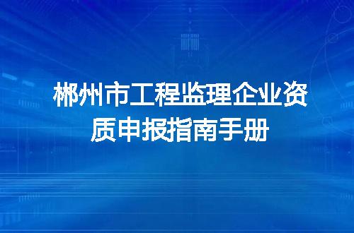 https://jian-housekeeper.oss-cn-beijing.aliyuncs.com/news/bannerImage/719087.jpg