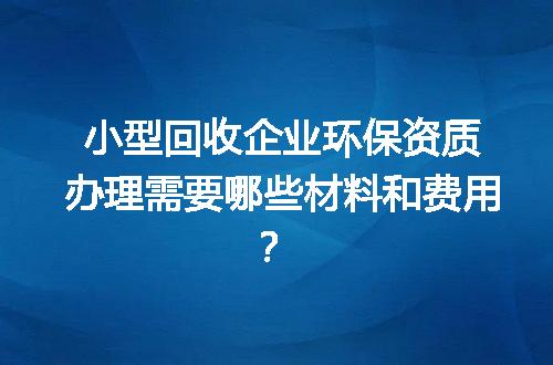 https://jian-housekeeper.oss-cn-beijing.aliyuncs.com/news/bannerImage/719094.jpg