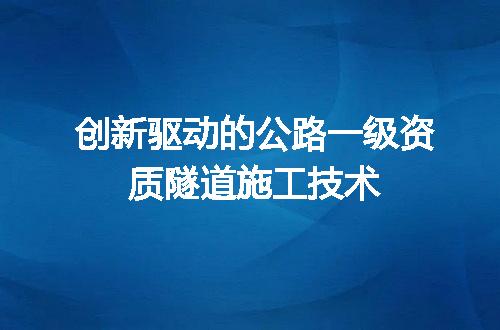 https://jian-housekeeper.oss-cn-beijing.aliyuncs.com/news/bannerImage/719097.jpg