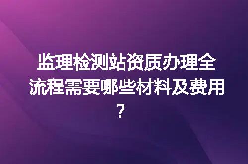 https://jian-housekeeper.oss-cn-beijing.aliyuncs.com/news/bannerImage/719100.jpg