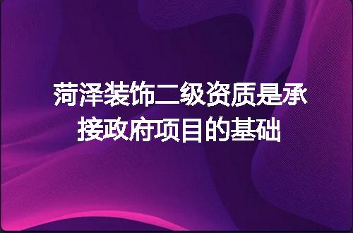 https://jian-housekeeper.oss-cn-beijing.aliyuncs.com/news/bannerImage/719102.jpg