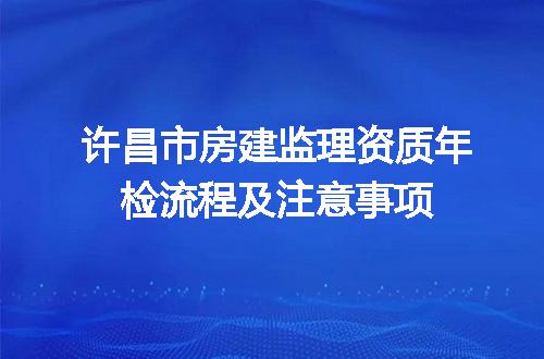 https://jian-housekeeper.oss-cn-beijing.aliyuncs.com/news/bannerImage/719103.jpg