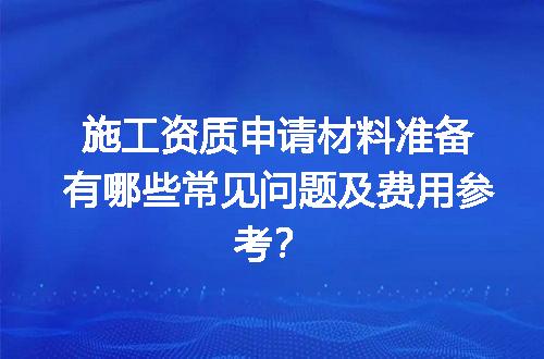 https://jian-housekeeper.oss-cn-beijing.aliyuncs.com/news/bannerImage/719107.jpg