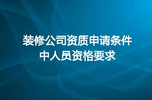 https://jian-housekeeper.oss-cn-beijing.aliyuncs.com/news/bannerImage/719108.jpg