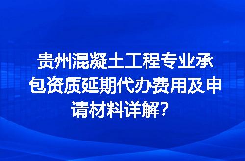 https://jian-housekeeper.oss-cn-beijing.aliyuncs.com/news/bannerImage/719112.jpg