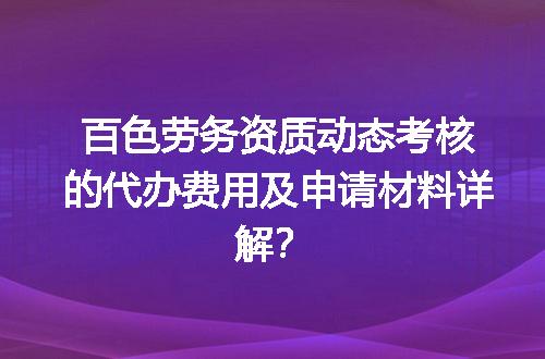 https://jian-housekeeper.oss-cn-beijing.aliyuncs.com/news/bannerImage/719113.jpg
