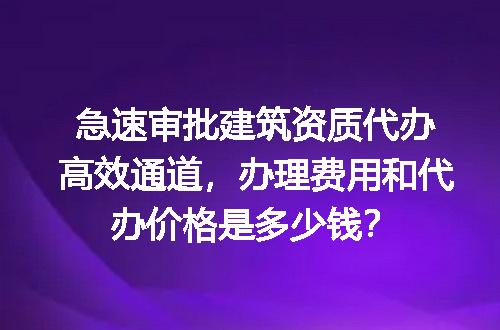https://jian-housekeeper.oss-cn-beijing.aliyuncs.com/news/bannerImage/719115.jpg