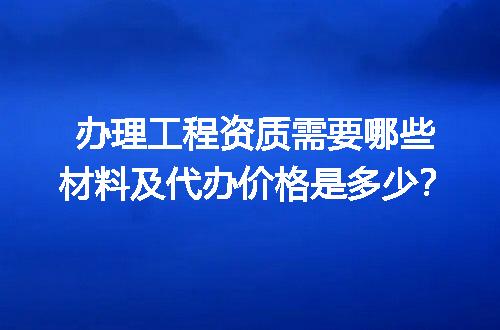 https://jian-housekeeper.oss-cn-beijing.aliyuncs.com/news/bannerImage/719117.jpg