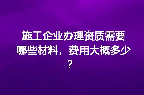 https://jian-housekeeper.oss-cn-beijing.aliyuncs.com/news/bannerImage/719127.jpg