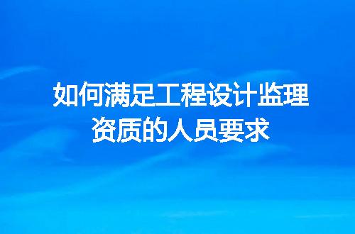 https://jian-housekeeper.oss-cn-beijing.aliyuncs.com/news/bannerImage/719128.jpg
