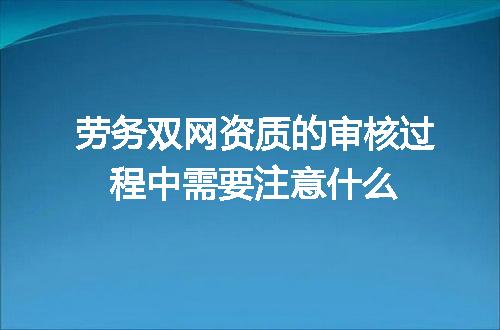 https://jian-housekeeper.oss-cn-beijing.aliyuncs.com/news/bannerImage/719130.jpg