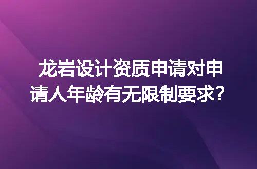 https://jian-housekeeper.oss-cn-beijing.aliyuncs.com/news/bannerImage/719132.jpg