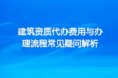https://jian-housekeeper.oss-cn-beijing.aliyuncs.com/news/bannerImage/719138.jpg