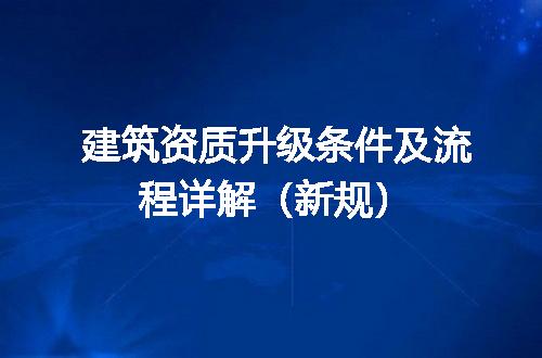 https://jian-housekeeper.oss-cn-beijing.aliyuncs.com/news/bannerImage/719145.jpg