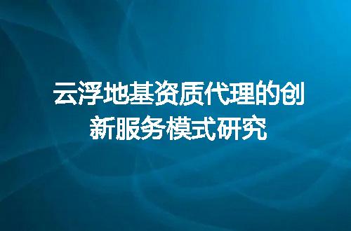 https://jian-housekeeper.oss-cn-beijing.aliyuncs.com/news/bannerImage/719149.jpg